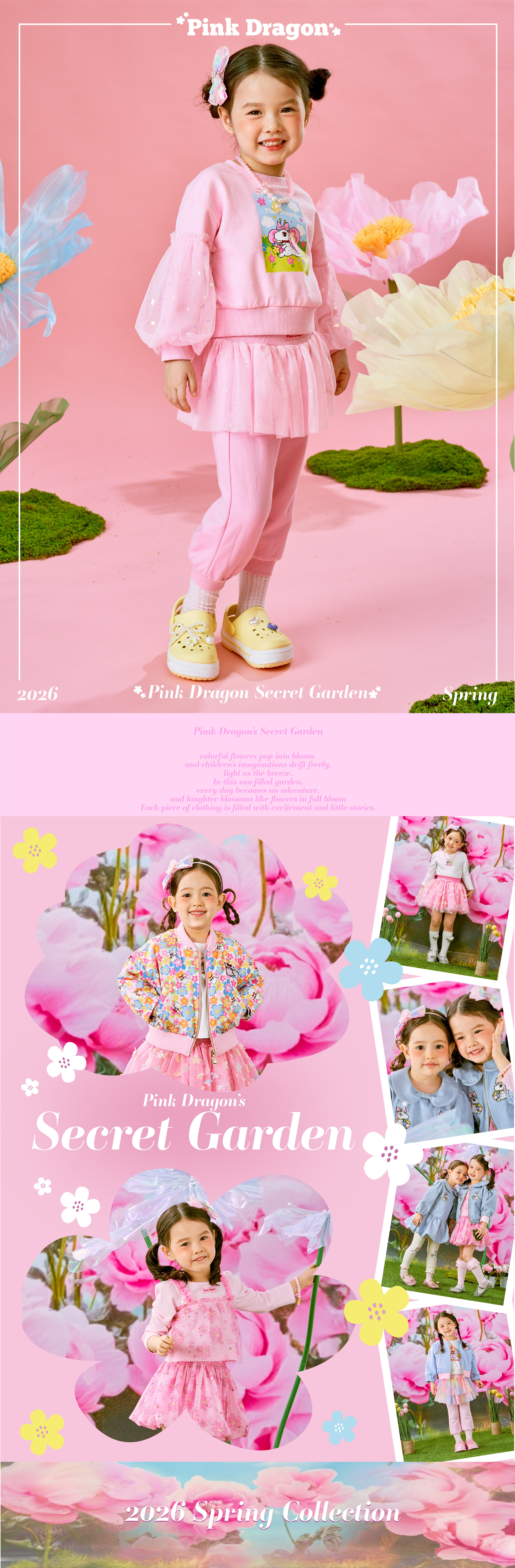 26SS 1차 P61DBP050 핑크 가든 샤 PT-01.jpg